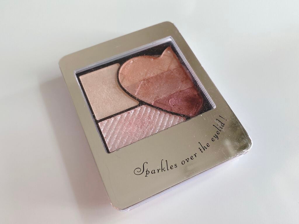 レインボーグラデアイズ/インテグレート/アイシャドウパレットを使ったクチコミ(1枚目)