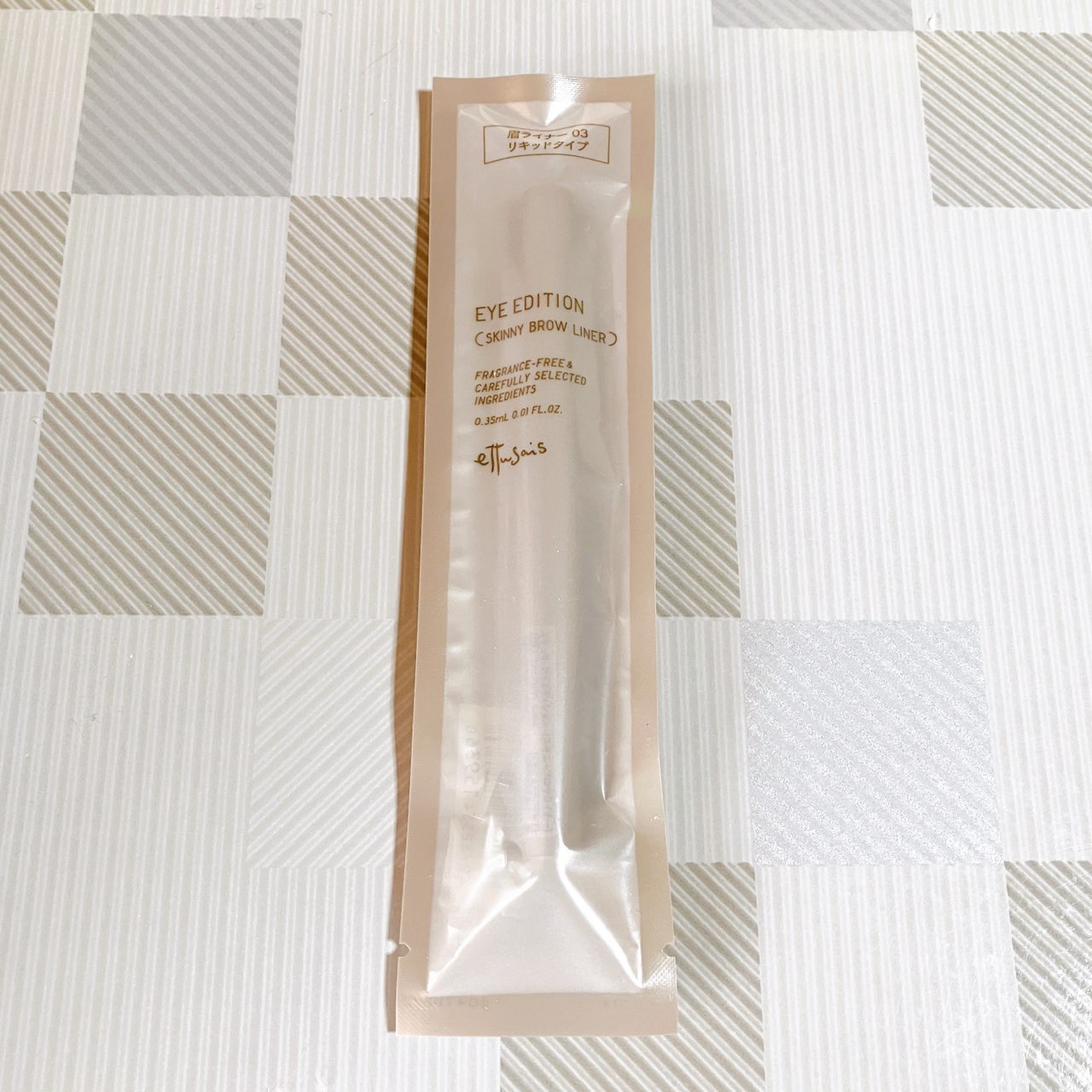 エテュセ アイエディション(スキニーブロウライナー)/ettusais/リキッドアイブロウを使ったクチコミ（3枚目）