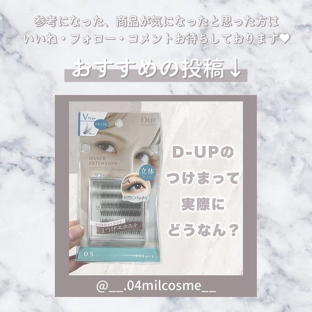 デームードワンデー(DAYMOOD 1day)/OLOLA/ワンデー(1DAY)カラコンを使ったクチコミ(7枚目)