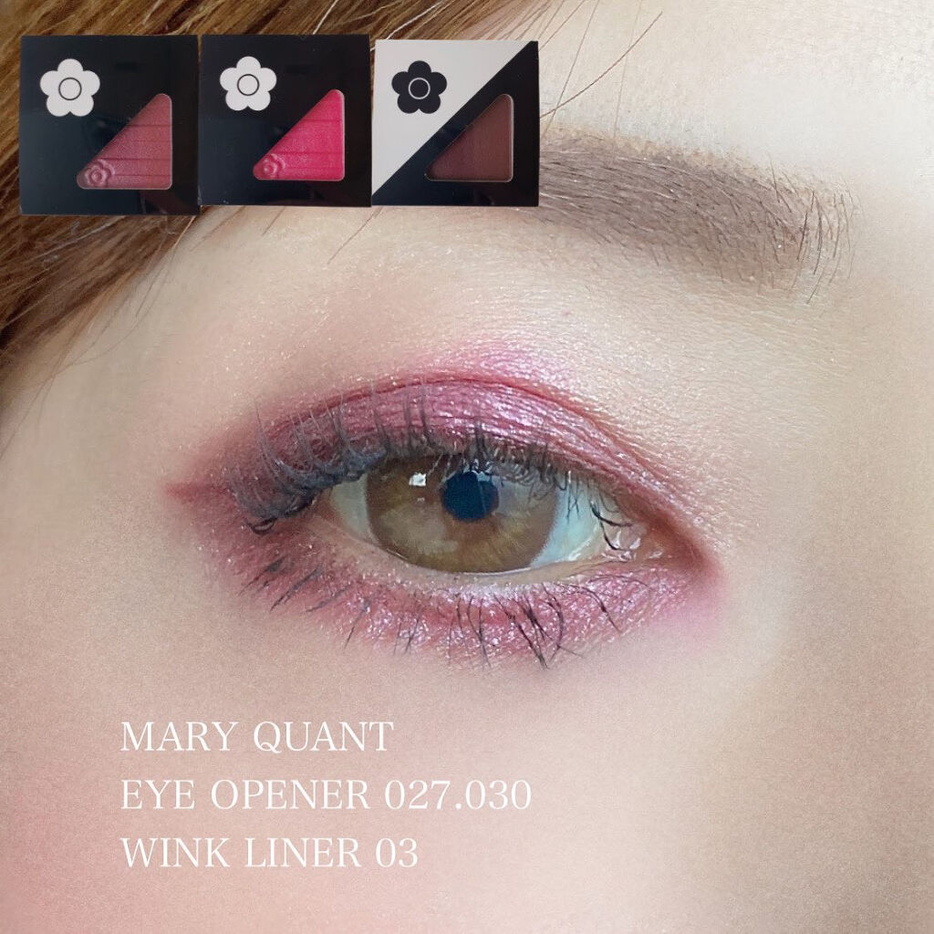 アイオープナー/MARY QUANT/単色アイシャドウを使ったクチコミ（3枚目）