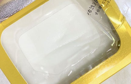 ルルルン ハイドラ V マスク/ルルルン/シートマスク・パックを使ったクチコミ(2枚目)