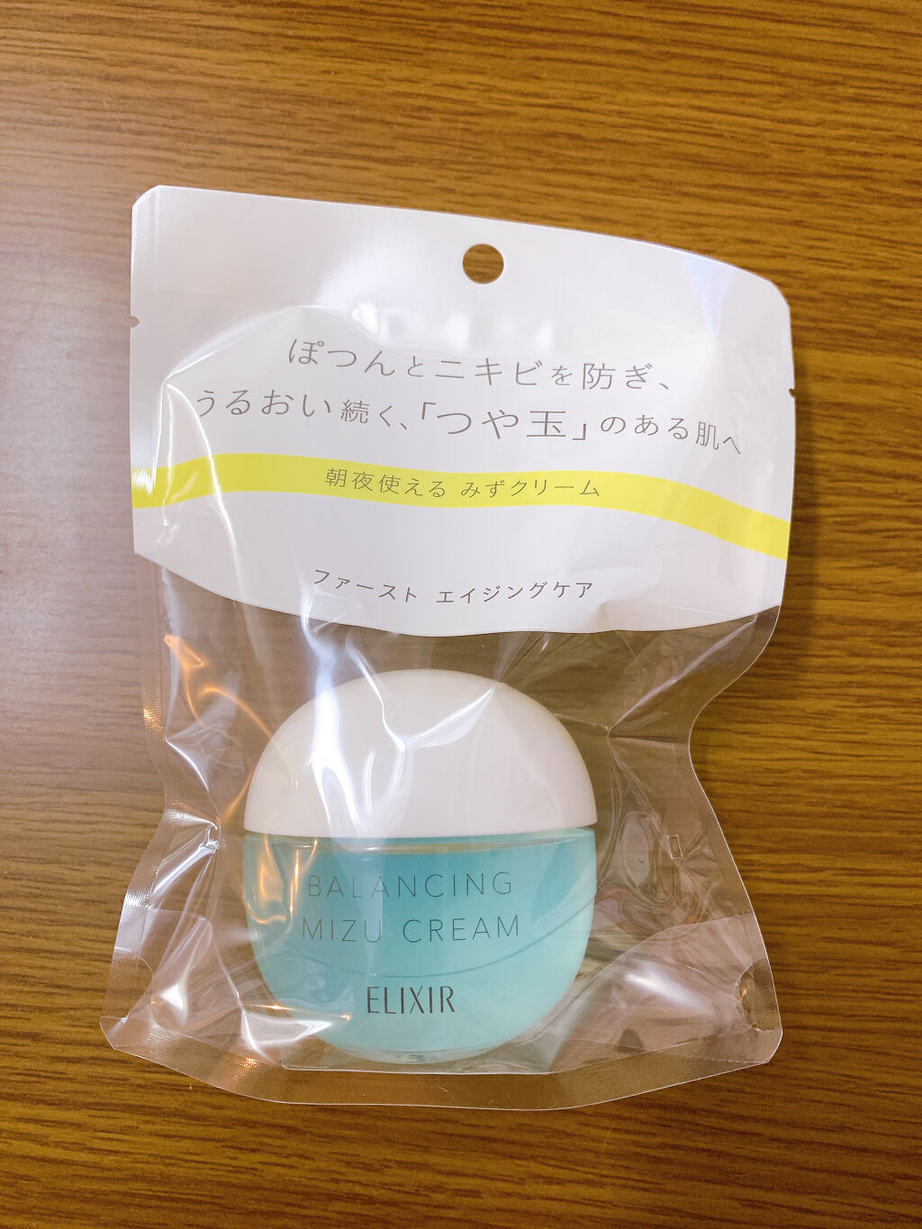  エリクシール ルフレ バランシング みずクリーム/エリクシール/フェイスクリームを使ったクチコミ（3枚目）