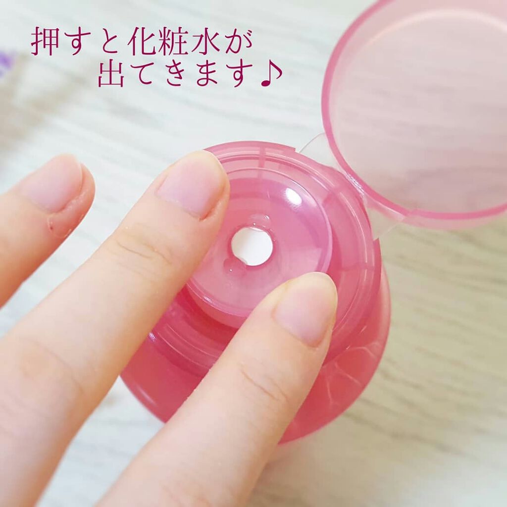 朝のふくだけ洗顔水 しっとり美白/ラクイック/その他洗顔料を使ったクチコミ（2枚目）