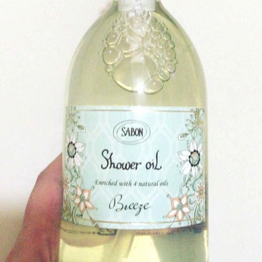 sabon 
breeze collection
shower oil

5/13発売のbreeze collection購入して来ました✨
マグノリアとアクアマリンが溶け合った透明感のある香りとの事で