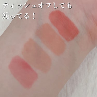 Dive Water Tint/Flynn/口紅を使ったクチコミ（4枚目）