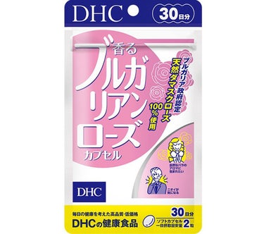 香るブルガリアンローズカプセル/DHC/健康サプリメントを使ったクチコミ（1枚目）