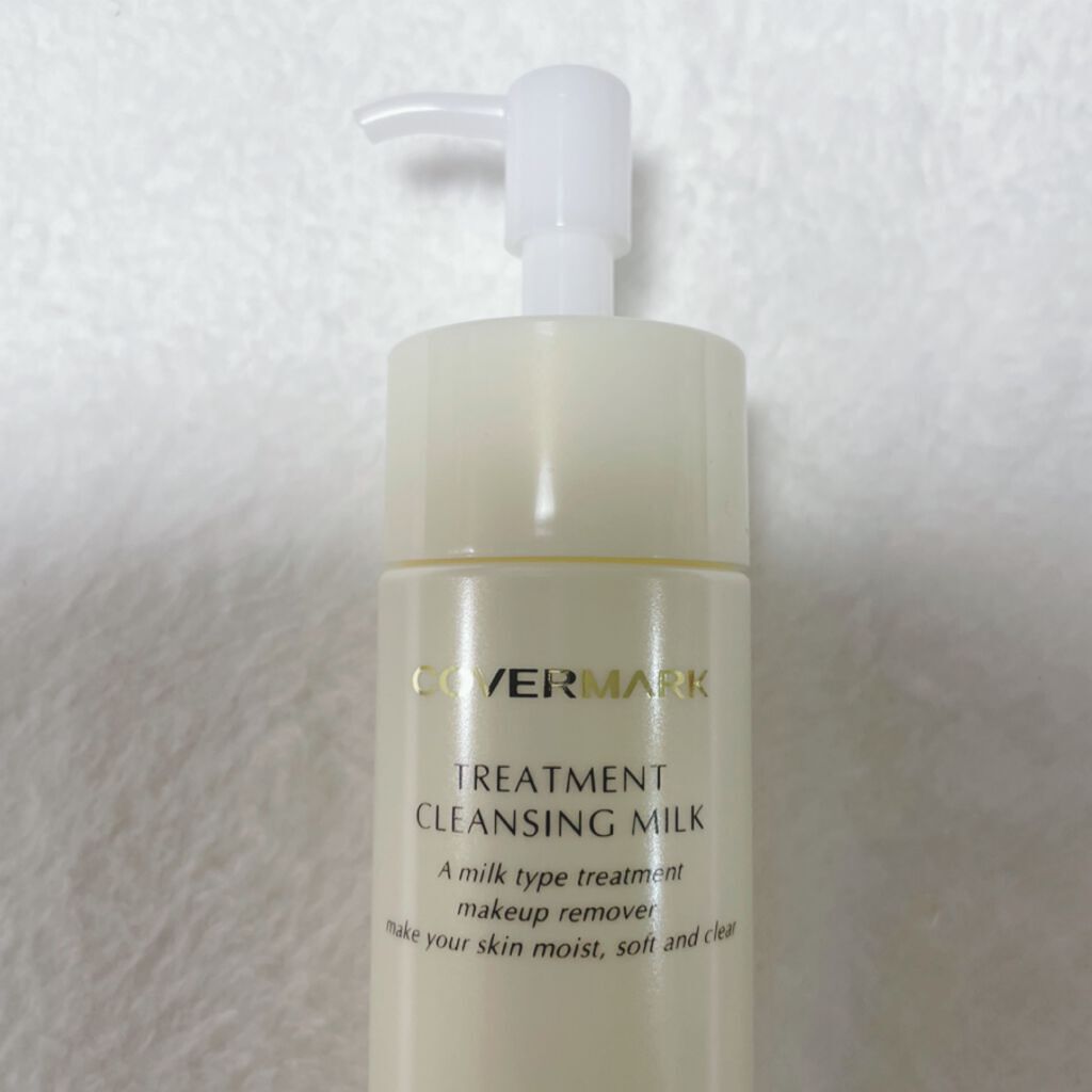 トリートメント クレンジング ミルク/COVERMARK/ミルククレンジングを使ったクチコミ(2枚目)