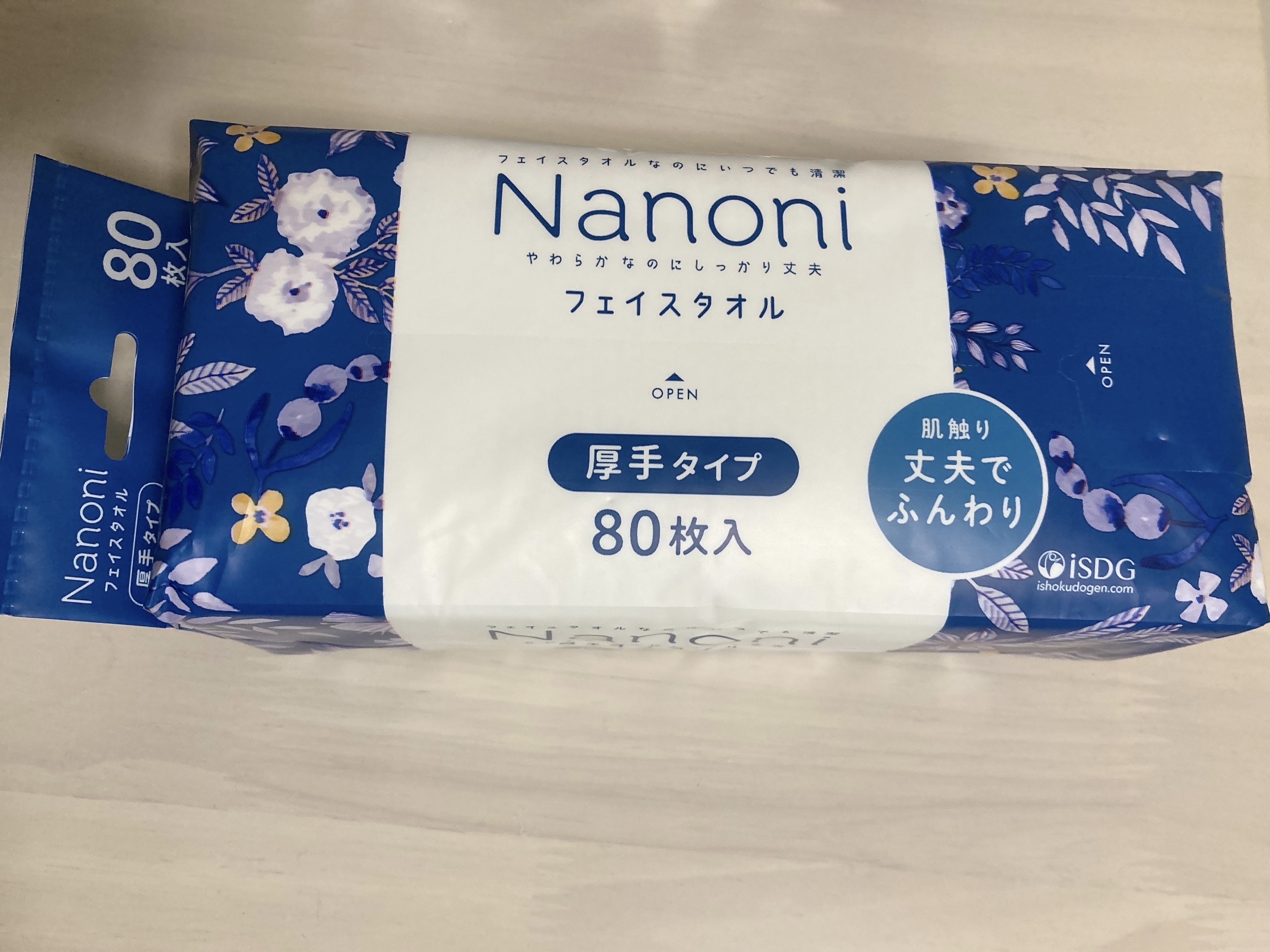 いつでも清潔 Face  towel 厚手タイプ/ISDG 医食同源ドットコム/その他を使ったクチコミ（1枚目）