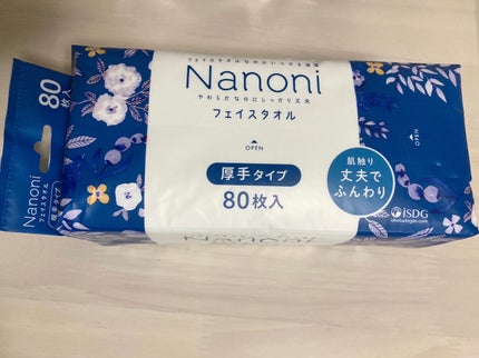 いつでも清潔 Face  towel 厚手タイプ/ISDG 医食同源ドットコム/その他を使ったクチコミ(1枚目)