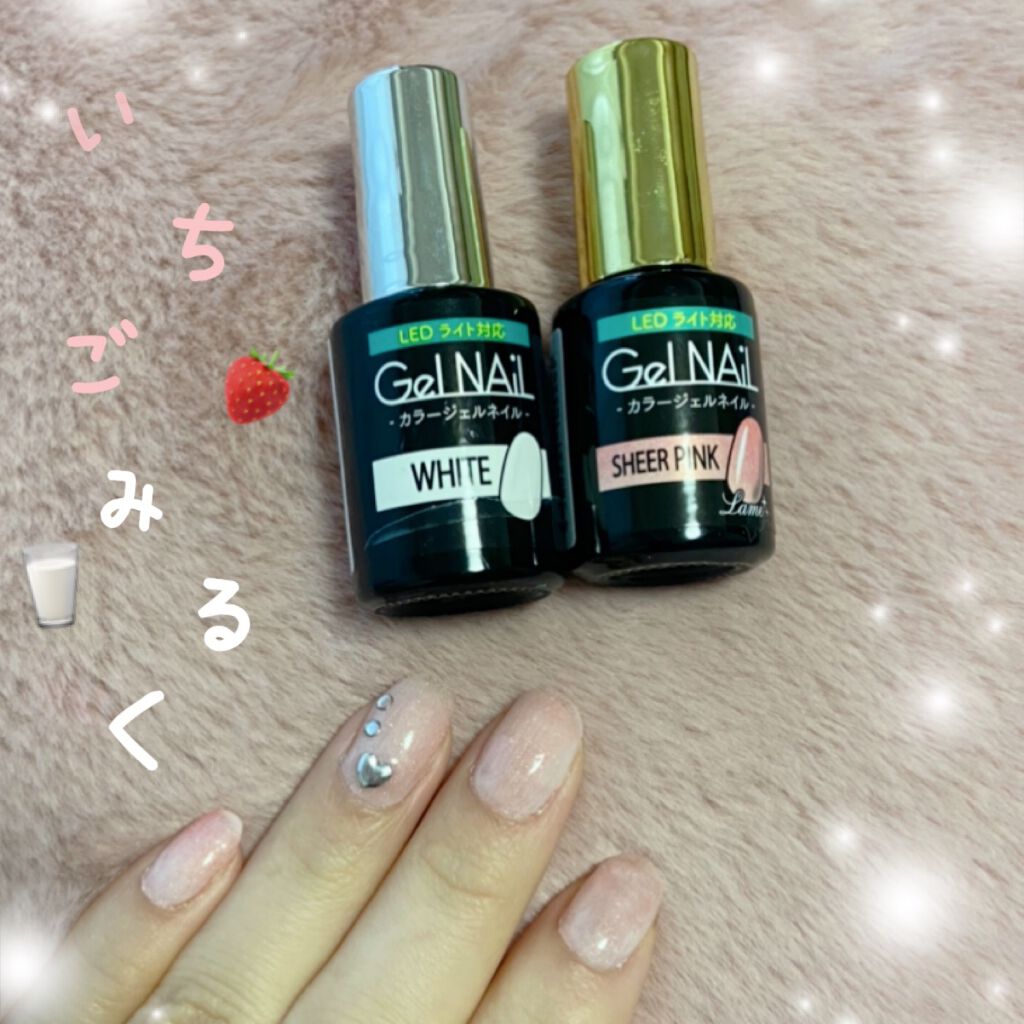 ジェルネイル(ライト対応)/セリア/ジェルネイルを使ったクチコミ(1枚目)