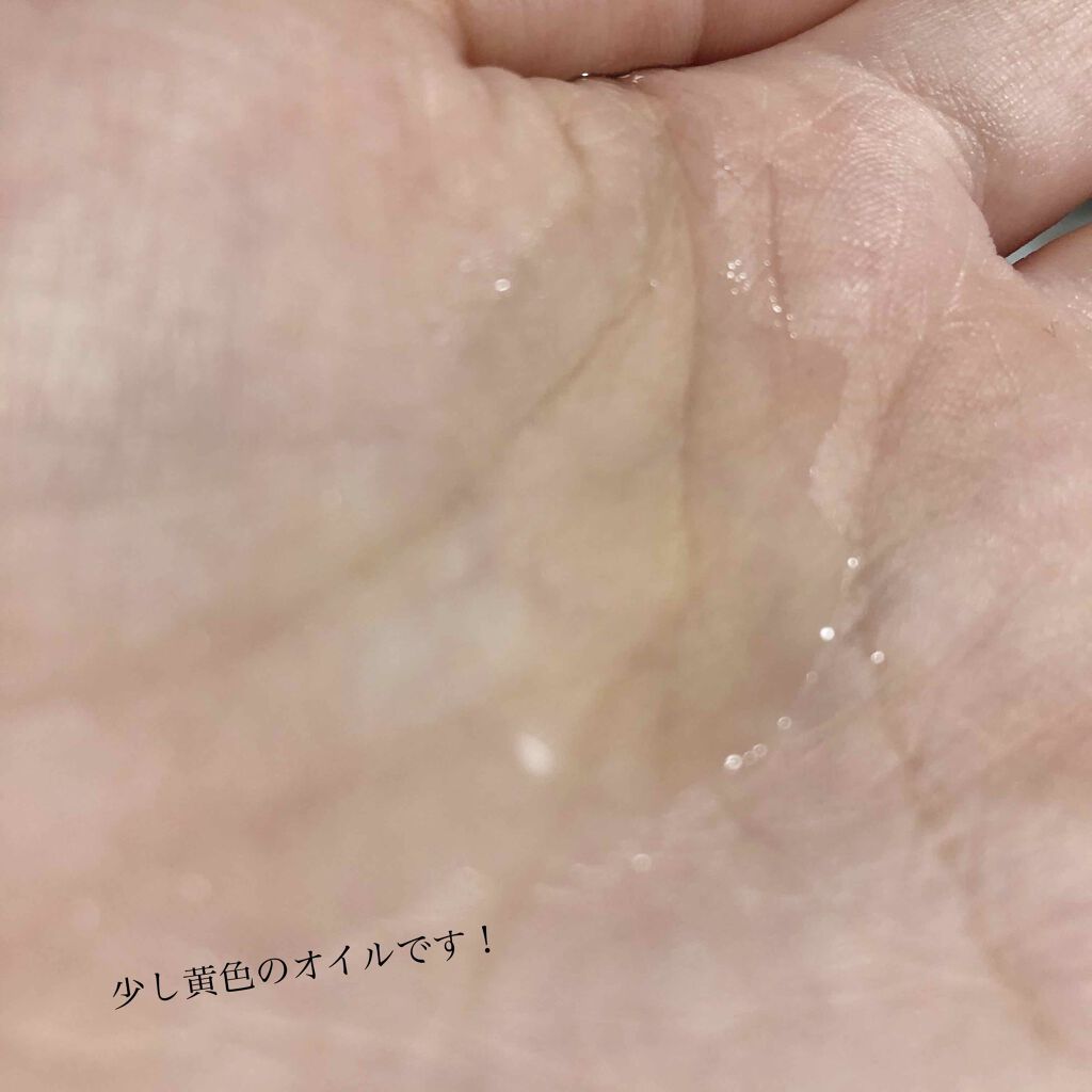 さらとろライスオイル(洗い流さないトリートメント)/WANOMI/ヘアオイルを使ったクチコミ(3枚目)