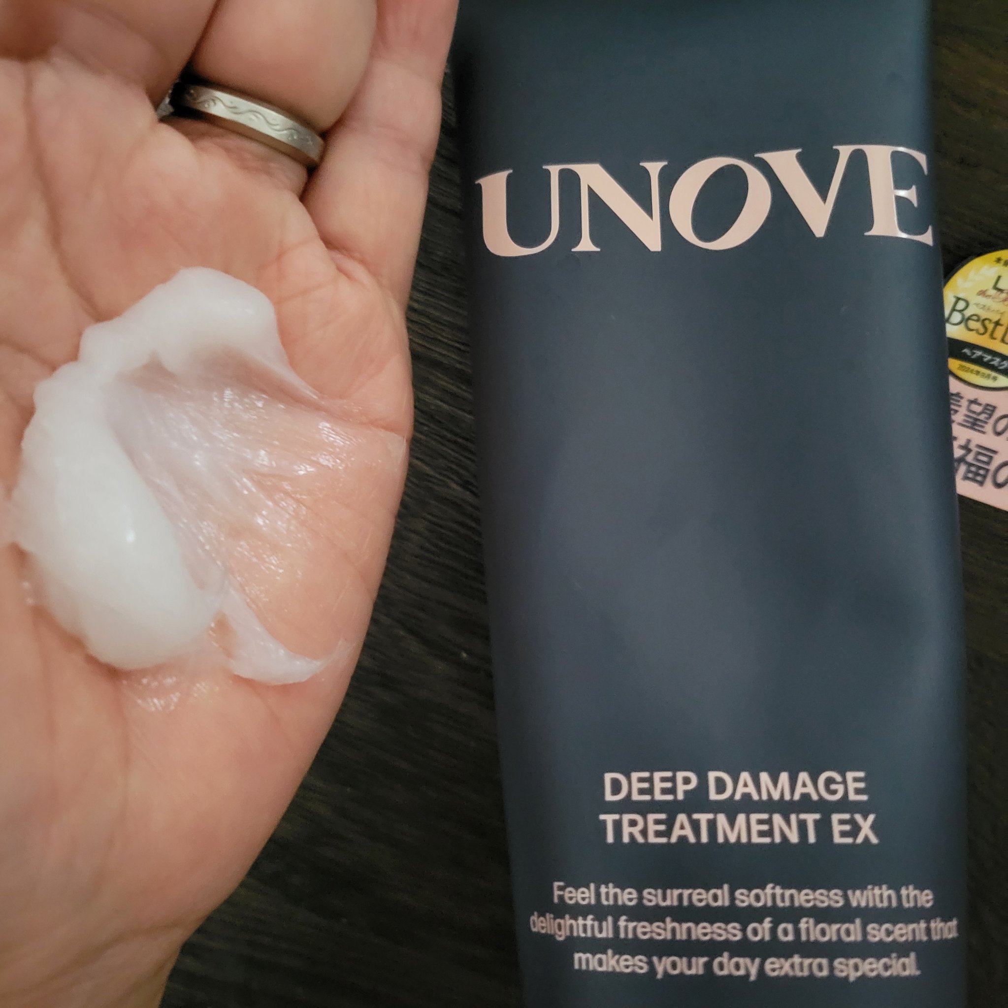 ディープダメージトリートメントEX/UNOVE/洗い流すヘアトリートメントを使ったクチコミ（2枚目）