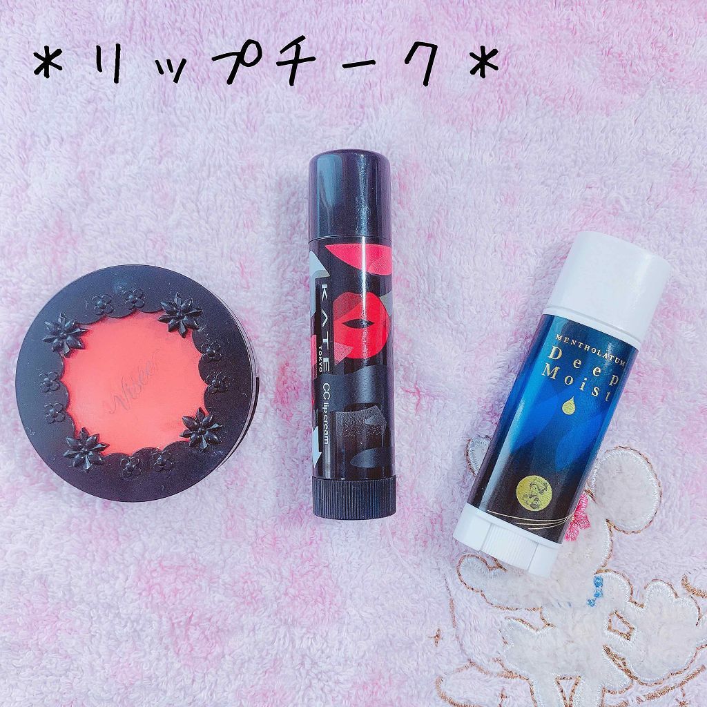 トーンアップアイシャドウ/CEZANNE/アイシャドウパレットを使ったクチコミ（3枚目）