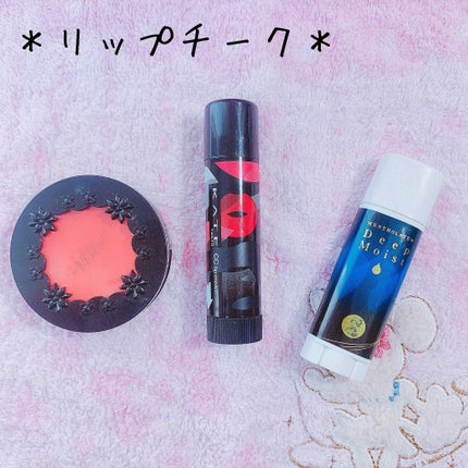 トーンアップアイシャドウ/CEZANNE/アイシャドウパレットを使ったクチコミ(3枚目)