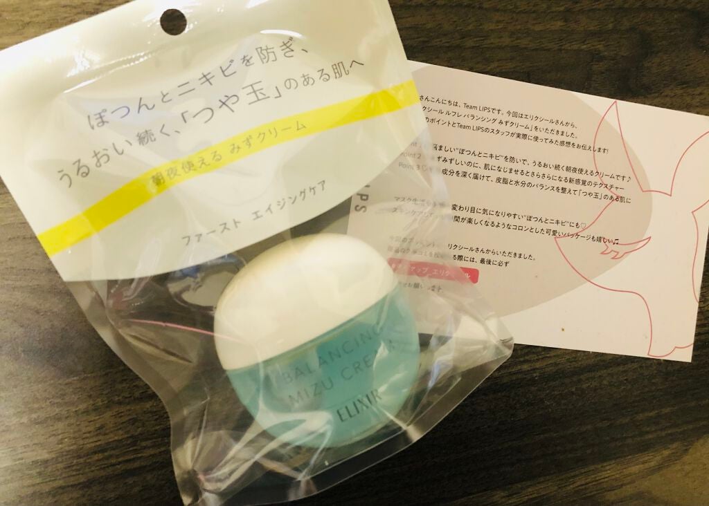 ãšãªã¯ã·ãŒã« ã«ã㬠ãã©ã³ã·ã³ã° ã¿ãã¯ãªãŒã /ãšãªã¯ã·ãŒã«/ãã§ã€ã¹ã¯ãªãŒã ã䜿ã£ãã¯ãã³ãïŒ1æç®ïŒ