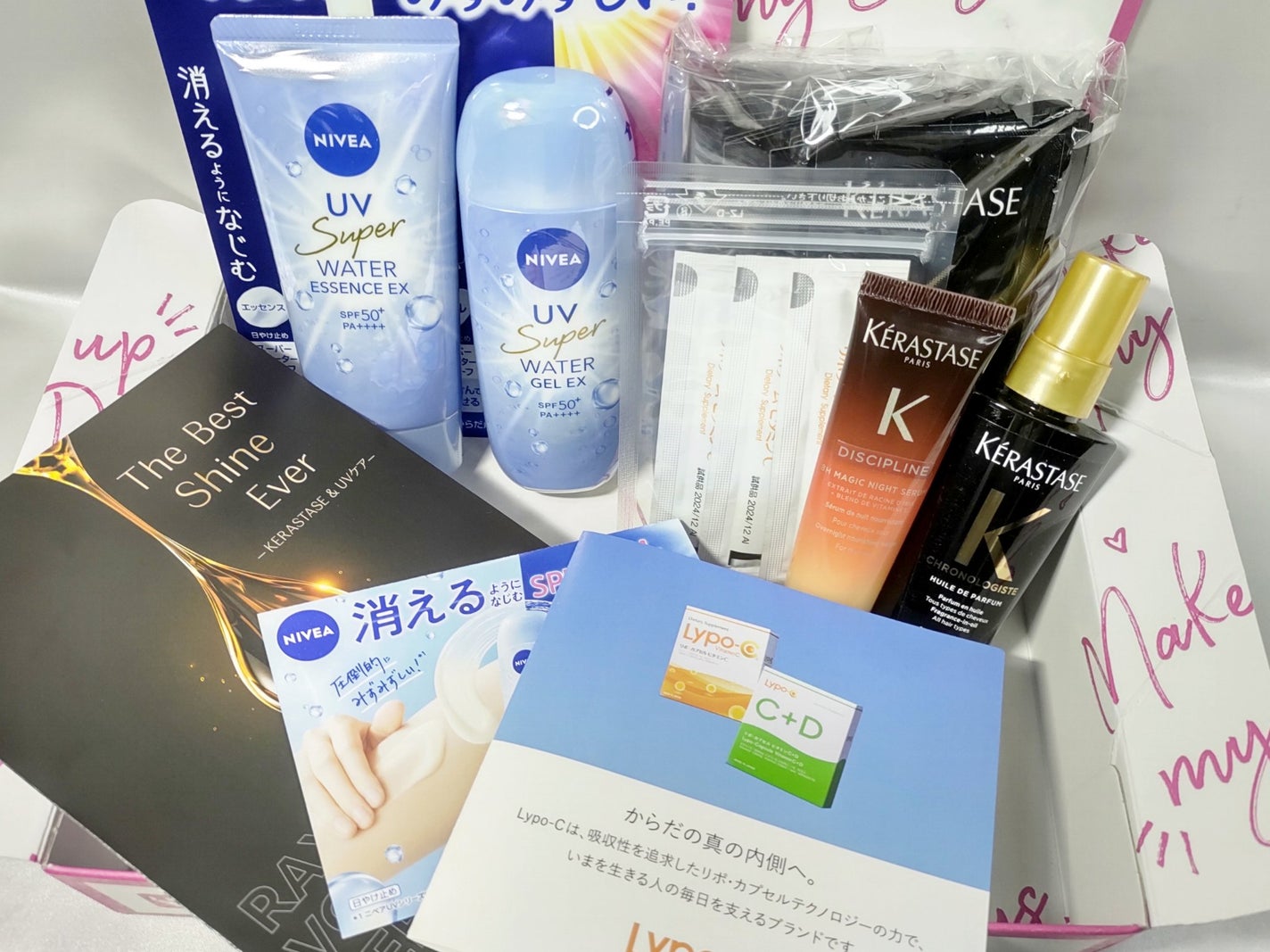 RAXY/Rakuten/その他を使ったクチコミ(2枚目)