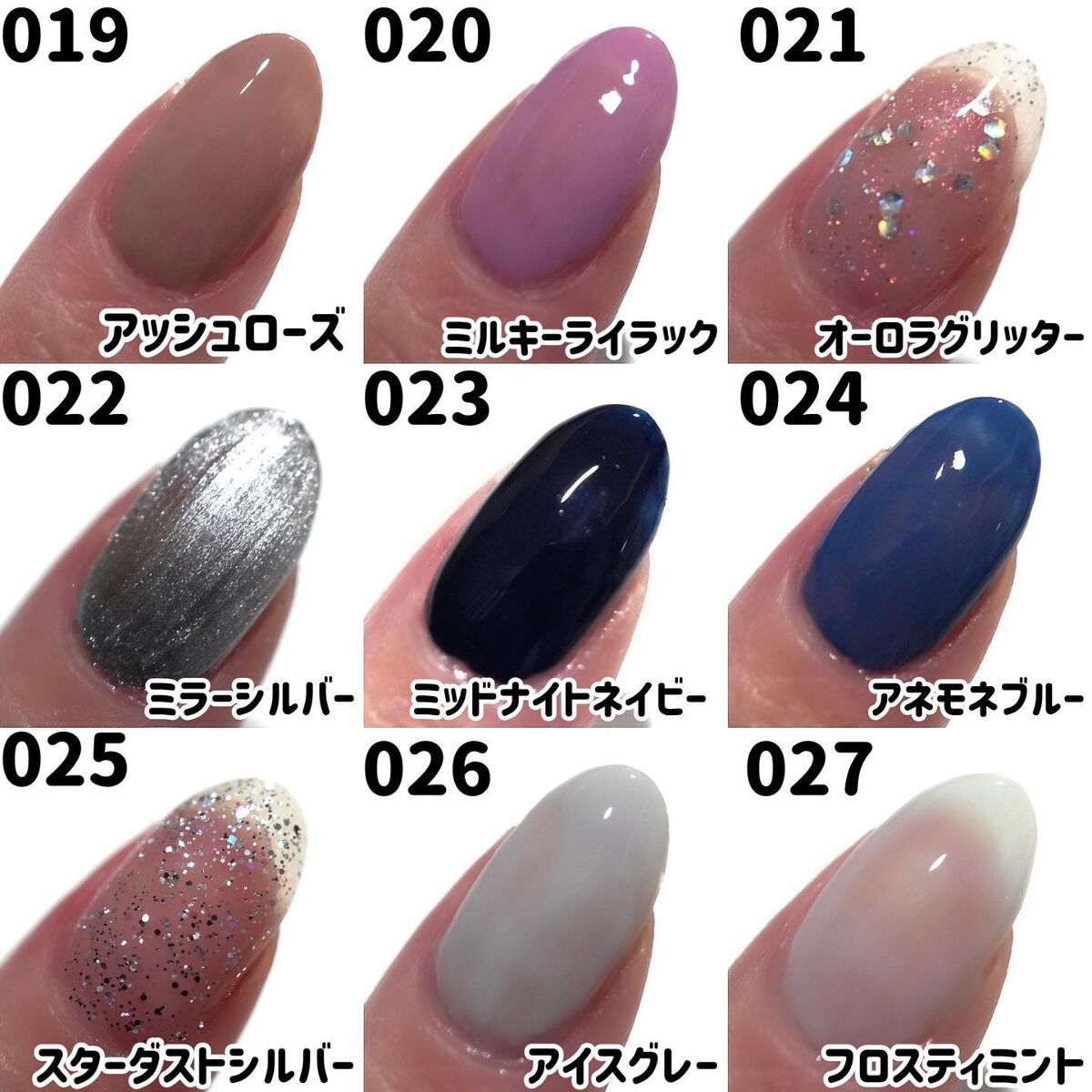 ネイル ポリッシュ/MARY QUANT/マニキュアを使ったクチコミ(5枚目)