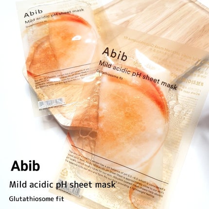 アビブ グルタチオンソームダークスポットセラムビタドロップ/Abib /美容液を使ったクチコミ(8枚目)