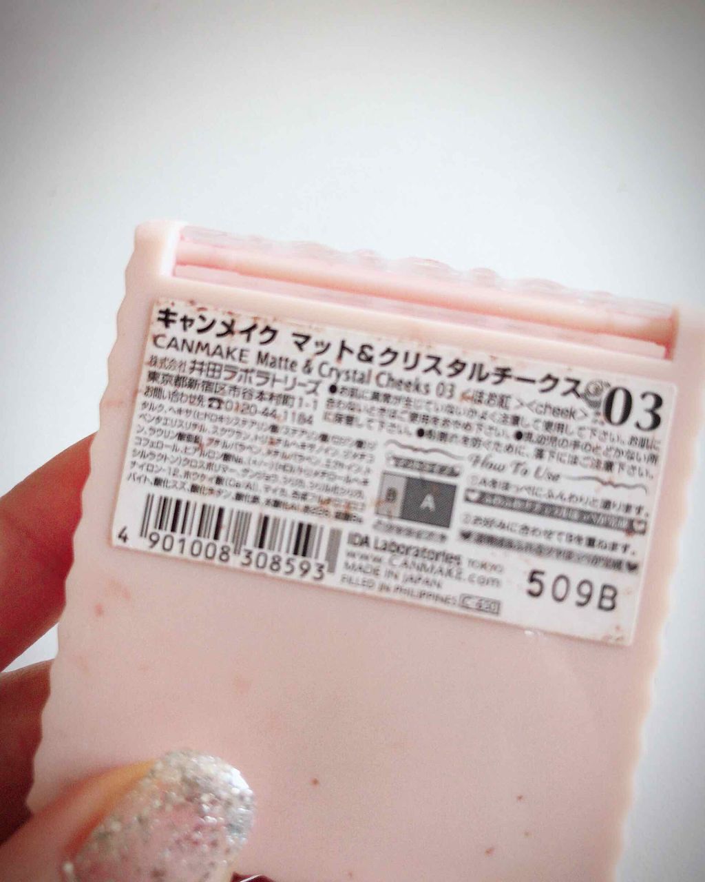 マット＆クリスタルチークス/キャンメイク/パウダーチークを使ったクチコミ（3枚目）