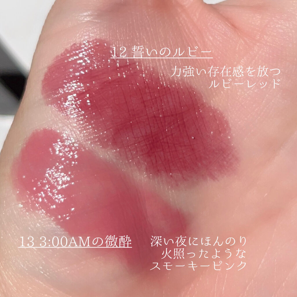 ケイト リップモンスター/KATE/口紅を使ったクチコミ（3枚目）