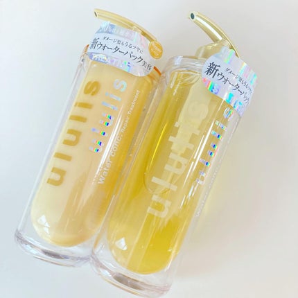 ウォーターコンク リペアシャンプー/ヘアトリートメント/ululis/シャンプー・コンディショナーを使ったクチコミ(1枚目)