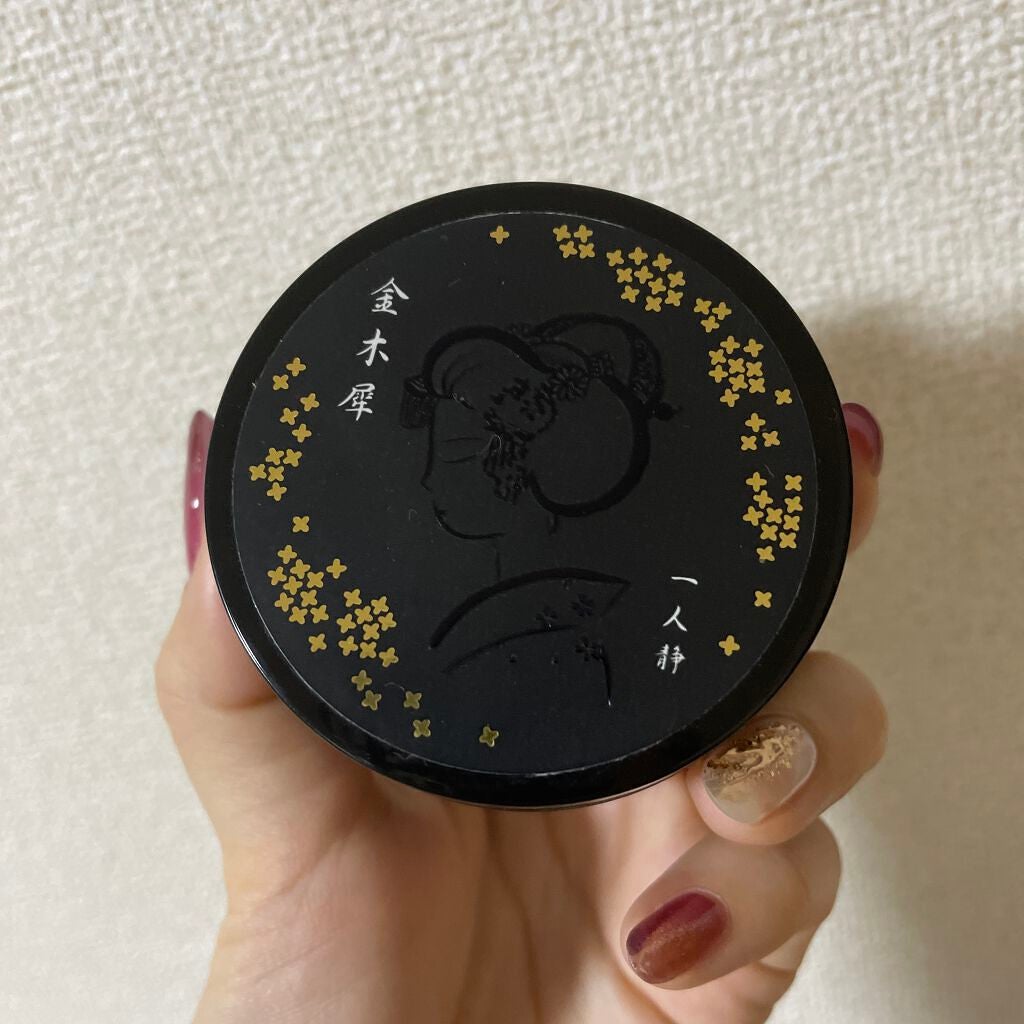 舞妓こすめ 金木犀クリーム ハンド&ボディクリーム 金木犀の香り/京都舞妓コスメ/ハンドクリームを使ったクチコミ(1枚目)