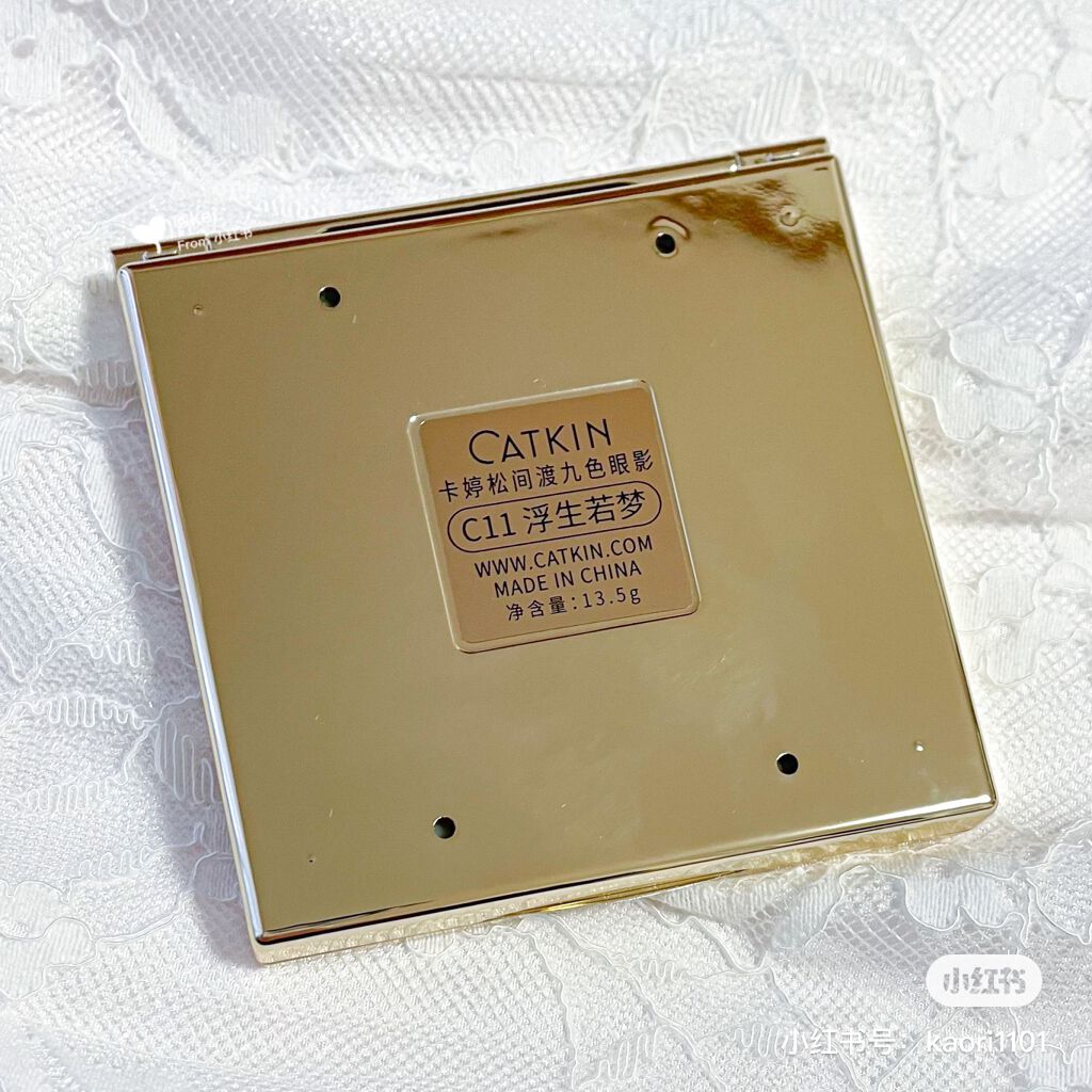 長相思シリーズ 9色アイシャドウパレット/CATKIN/アイシャドウパレットを使ったクチコミ(8枚目)