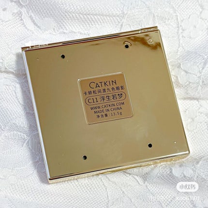 長相思シリーズ 9色アイシャドウパレット/CATKIN/アイシャドウパレットを使ったクチコミ(8枚目)