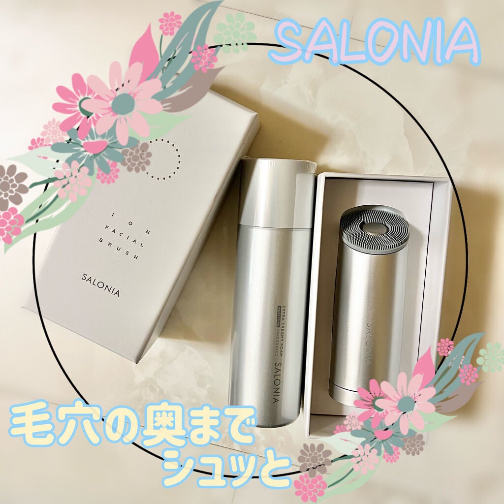 イオンフェイシャルブラシ(電動洗顔ブラシ)/SALONIA/美顔器・マッサージを使ったクチコミ(1枚目)