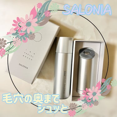 イオンフェイシャルブラシ(電動洗顔ブラシ)/SALONIA/美顔器・マッサージを使ったクチコミ（1枚目）