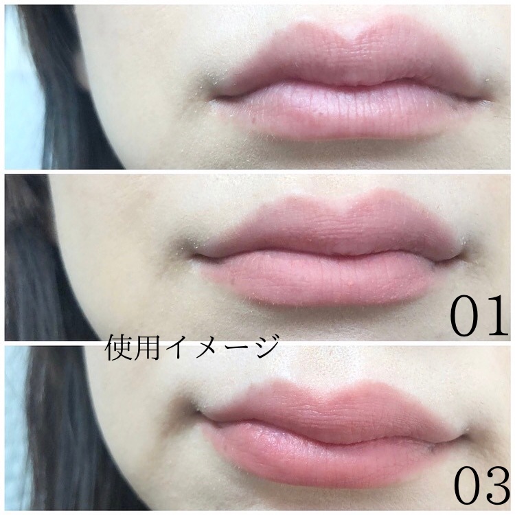 コットンメルティングリップ/ネイチャーリパブリック/口紅を使ったクチコミ（2枚目）