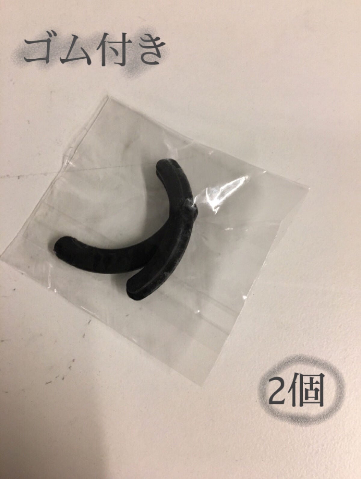 No.70 アイラッシュカーラー/コージー/ビューラーを使ったクチコミ(5枚目)