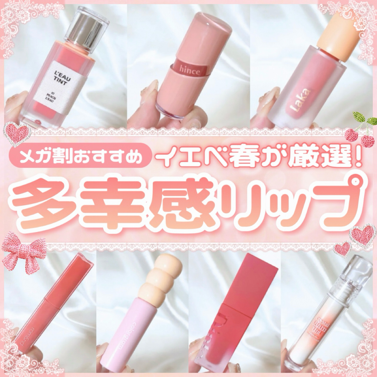 タンフルグラスティント/Colorgram/リップティントを使ったクチコミ（1枚目）