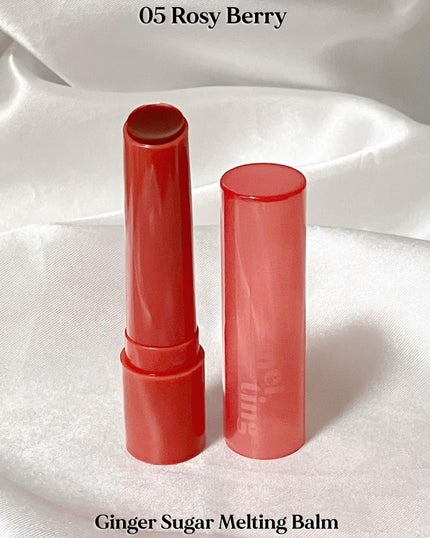 GSメルティングバーム/ETUDE/口紅を使ったクチコミ(2枚目)