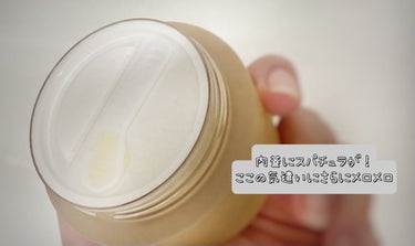 ナイトクリーム】 話題沸騰中のコスメ〜真似したいメイク方法の口コミ ...