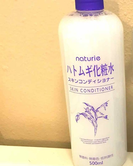 ハトムギ化粧水(ナチュリエ スキンコンディショナー R )/ナチュリエ/化粧水を使ったクチコミ(1枚目)
