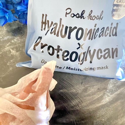 ポッシュコッシュMOマスク/POSH KOSH/シートマスク・パックを使ったクチコミ(4枚目)