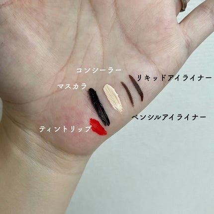 MT クレンジング・ジェル/MTメタトロン/クレンジングジェルを使ったクチコミ(4枚目)