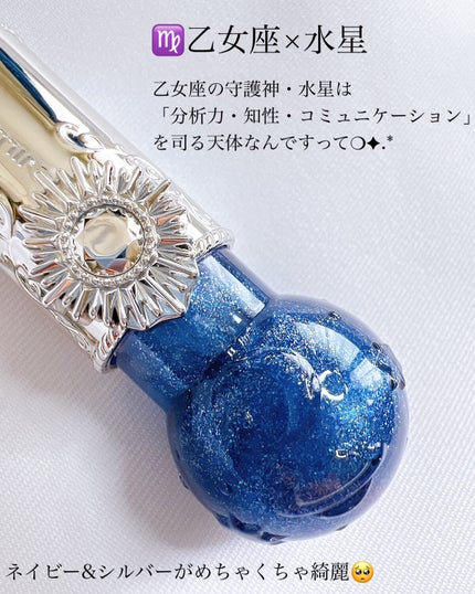 ステラーチャーム リップオイル/JILL STUART/口紅を使ったクチコミ(2枚目)