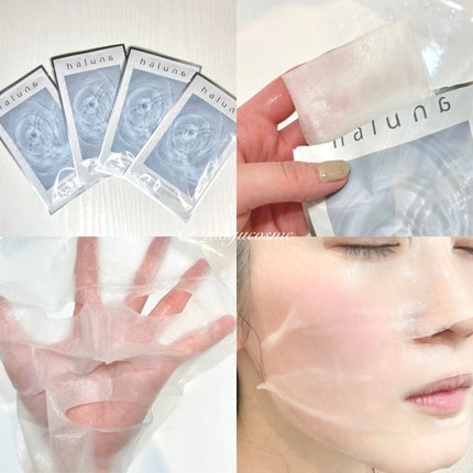 コンフォートスキンケア デイリーフェイスマスク/haluna/シートマスク・パックを使ったクチコミ(2枚目)