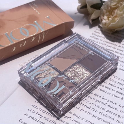 プロ アイパレット ミニ/CLIO/アイシャドウパレットを使ったクチコミ(10枚目)