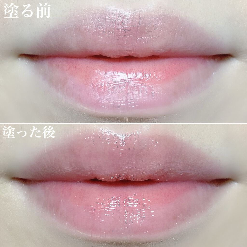 バイエコム ハニーグロウリップマスク/BY ECOM/リップマスクを使ったクチコミ(5枚目)