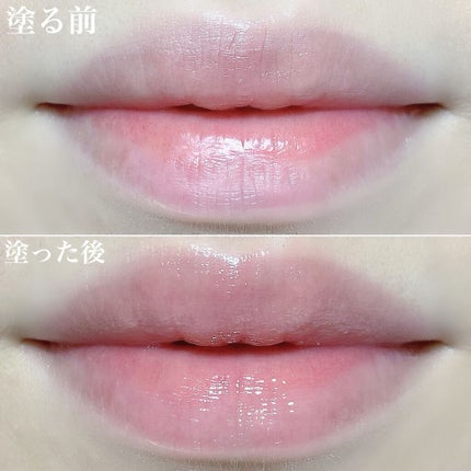 バイエコム ハニーグロウリップマスク/BY ECOM/リップマスクを使ったクチコミ(5枚目)