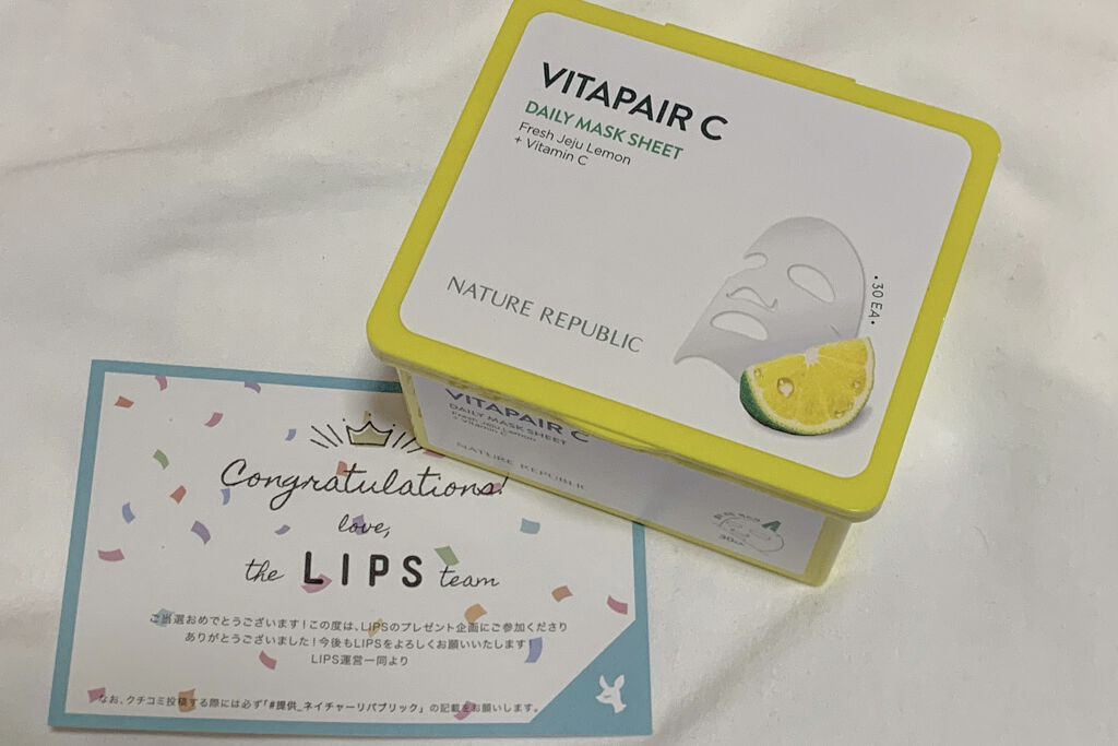 ビタペアCデイリーシートマスク/ネイチャーリパブリック/シートマスク・パックを使ったクチコミ（1枚目）