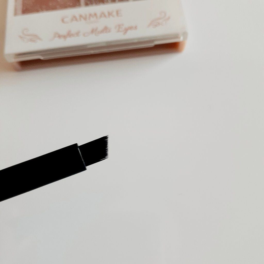 パーフェクトマルチアイズ/キャンメイク/アイシャドウパレットを使ったクチコミ(5枚目)