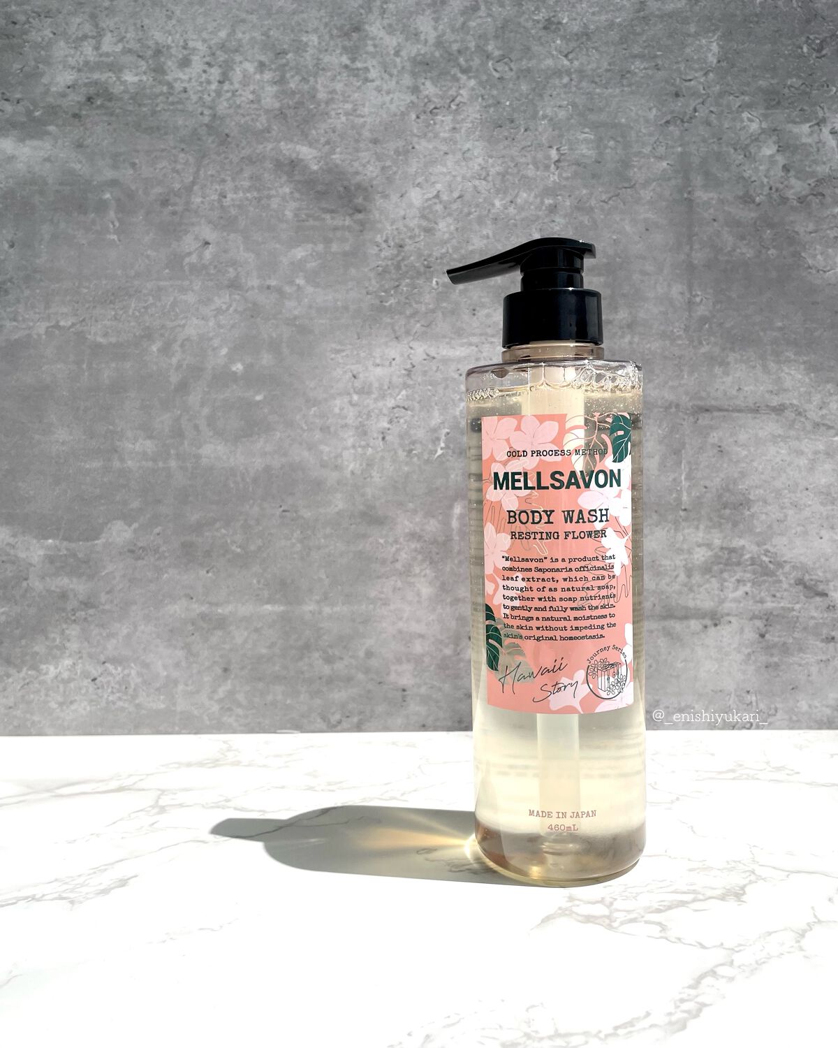 ボディウォッシュ レスティングフラワー/Mellsavon/ボディソープを使ったクチコミ(7枚目)