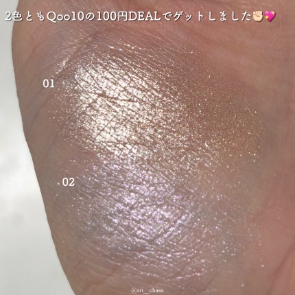 ミルクブリンハートライター/Colorgram/パウダーハイライトを使ったクチコミ(4枚目)