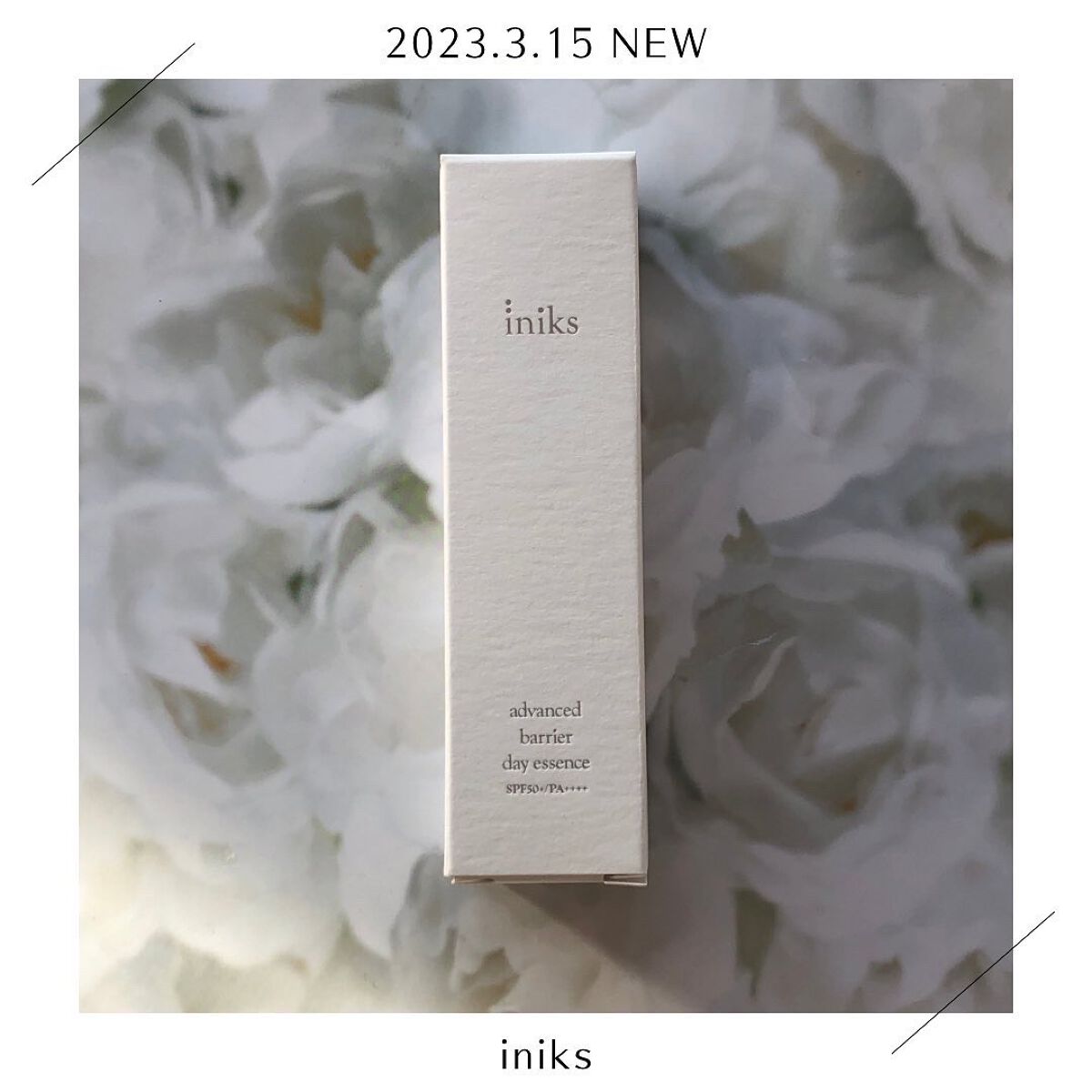 アドバンスバリア デイエッセンス/iniks/日焼け止めローションを使ったクチコミ（1枚目）