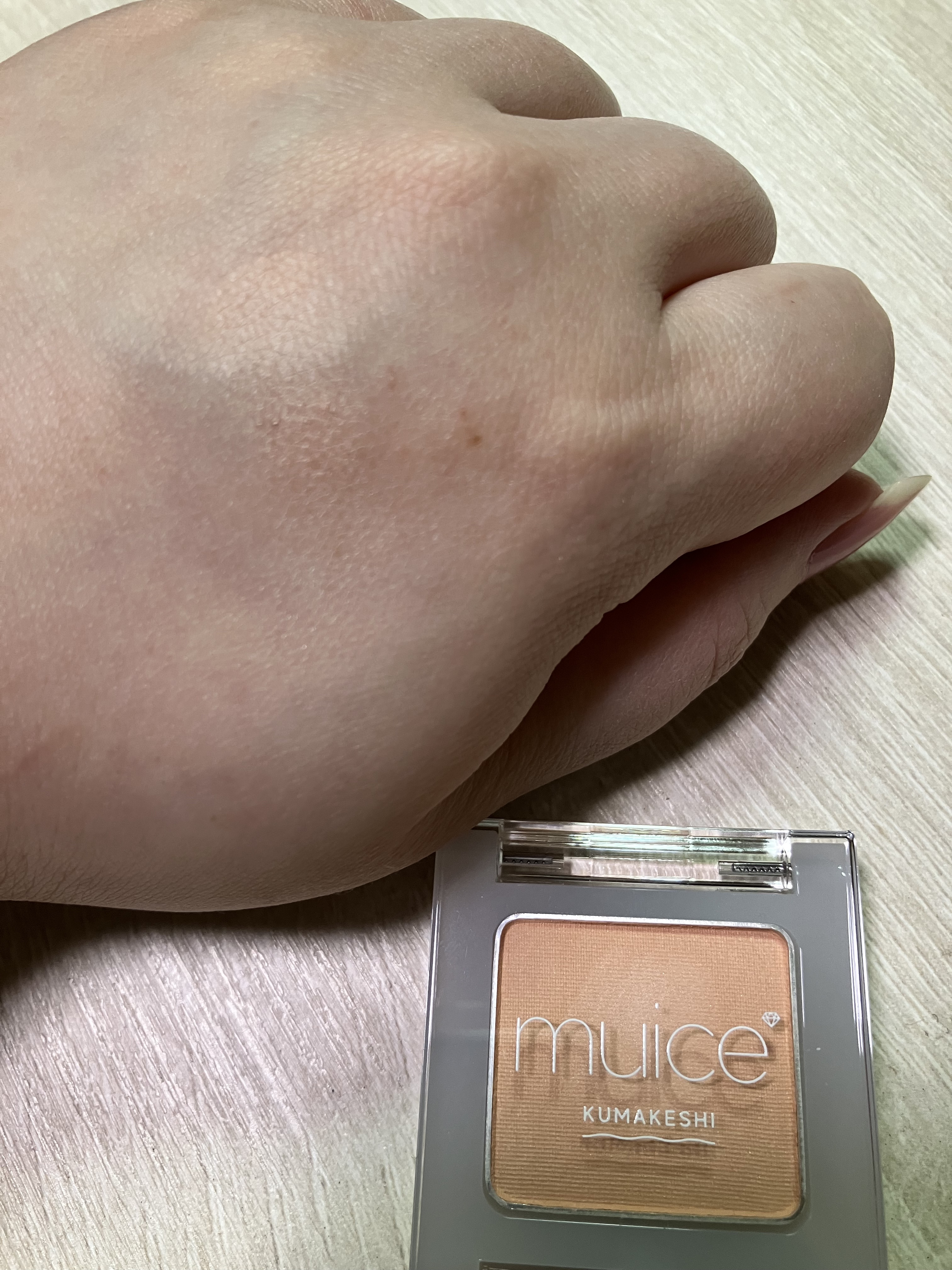 クマメンテパウダー/muice/パウダーコンシーラーを使ったクチコミ（1枚目）