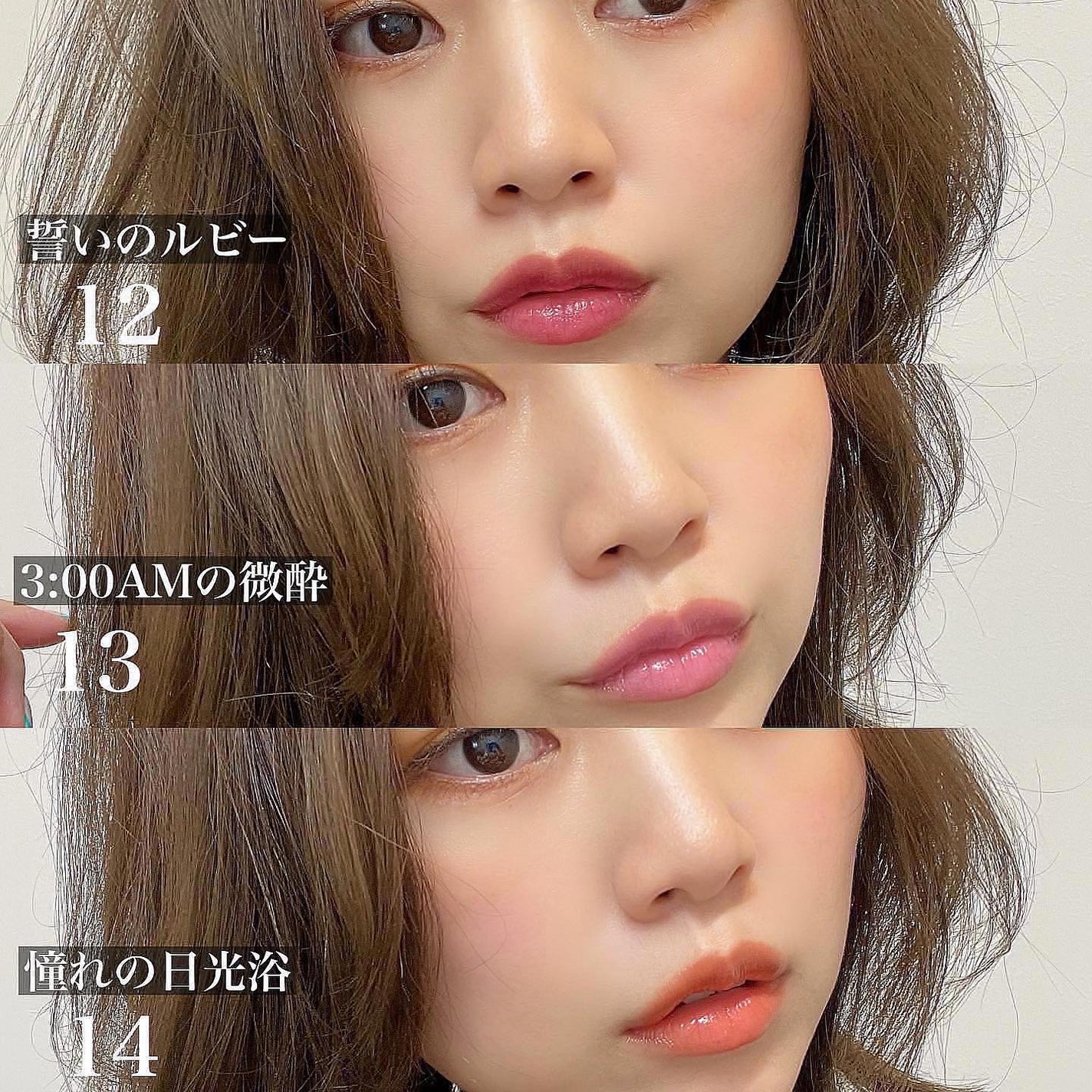 ケイト リップモンスター/KATE/口紅を使ったクチコミ(4枚目)